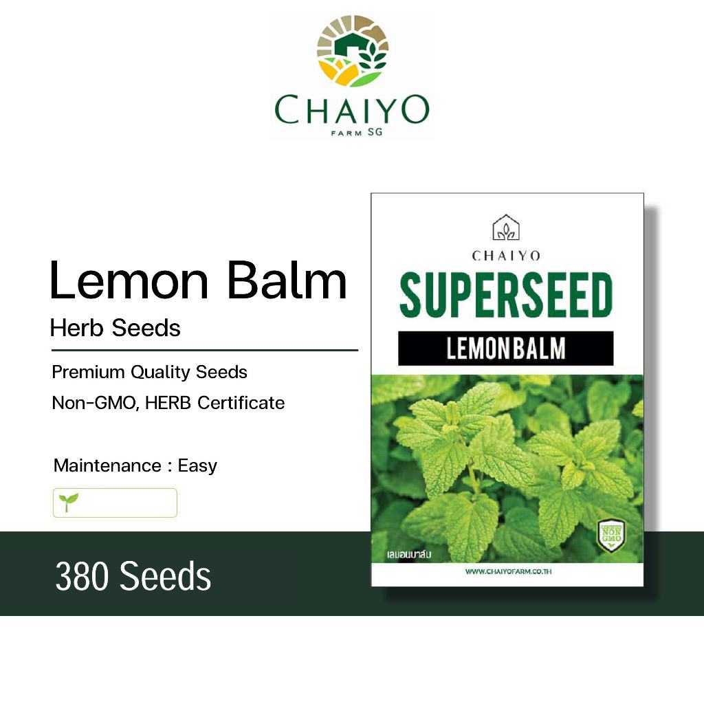 Lemon Balm Herb Seeds, 380 Seeds