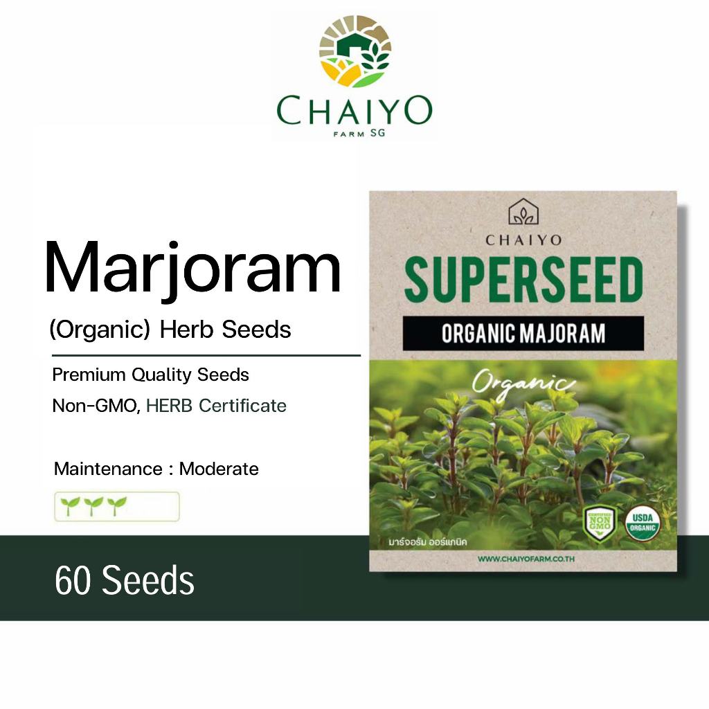 Marjoram (Organic) herb seed, 60 seeds