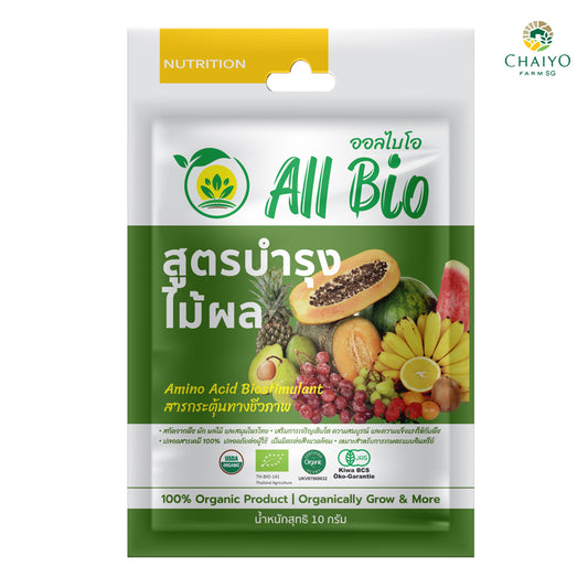 Bio Stimulant Fruit Garden Formula (All Bio) 10 g
