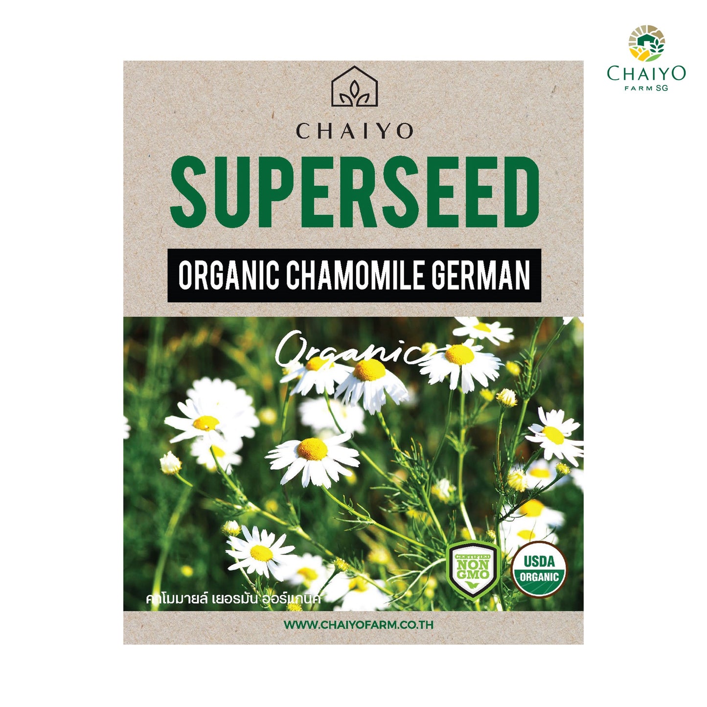 Chamomile German (Organic) herb seed, 350 seeds