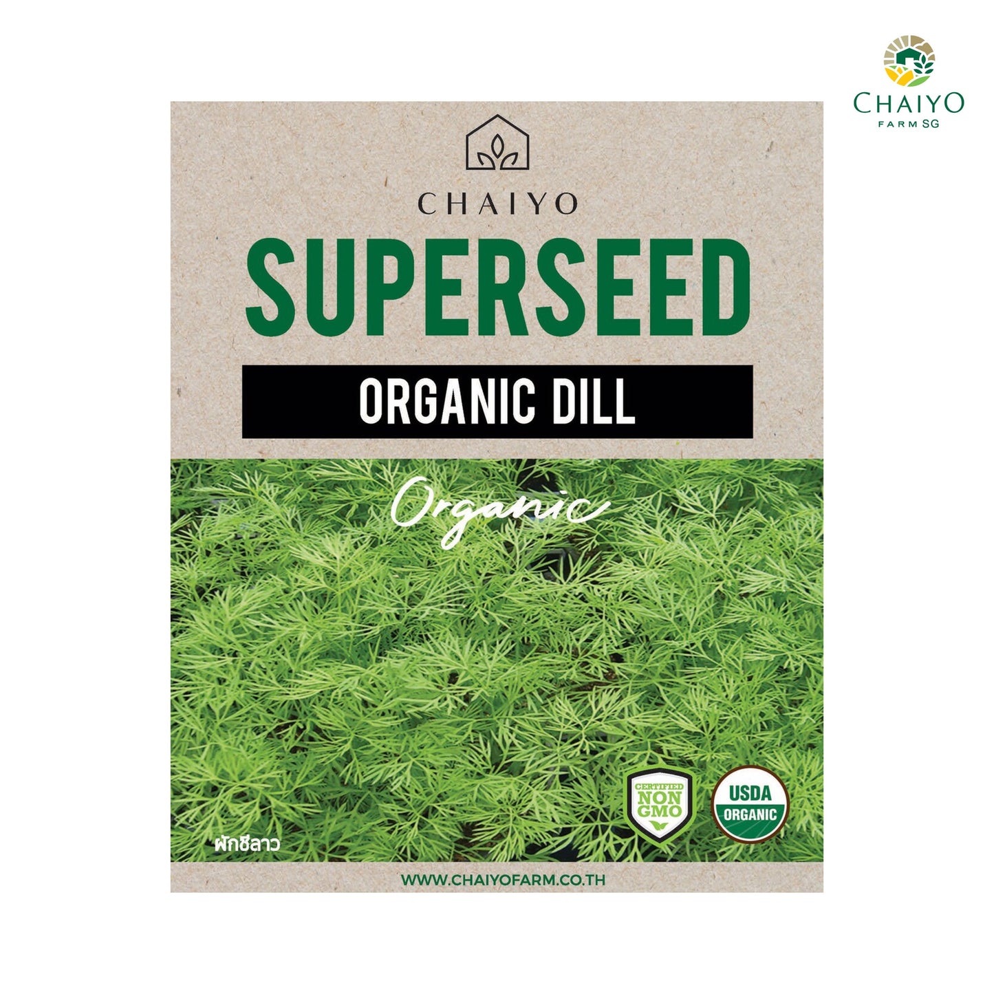 Dill (Organic) Herb Seeds, 250 Seeds