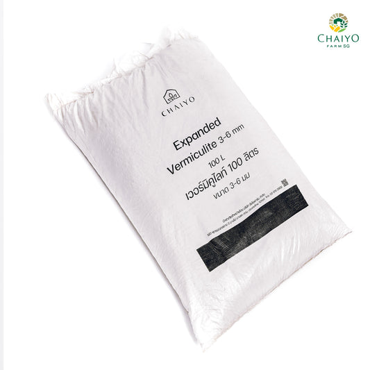 Vermiculite 100L (100% natural volcanic mineral)