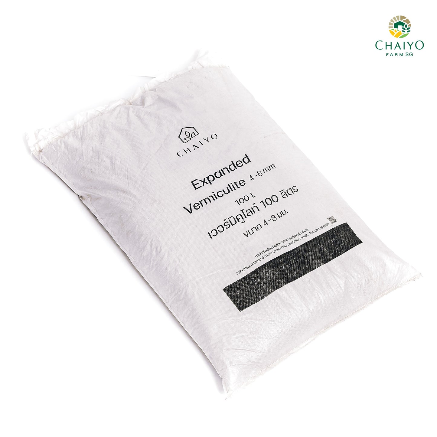 Vermiculite 100L (100% natural volcanic mineral)