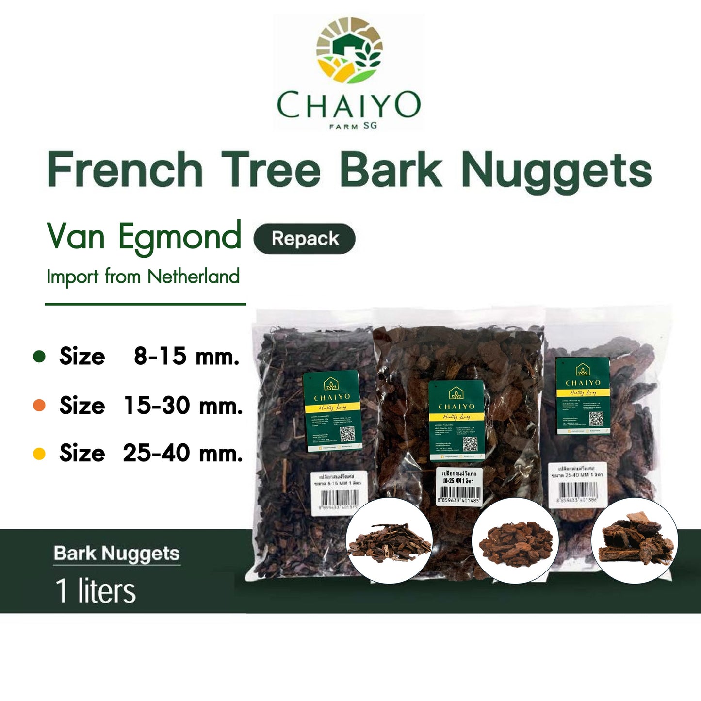 French bark nugget 1 L (Repack) 8-15 mm, 15-30 mm, 25-40 mm