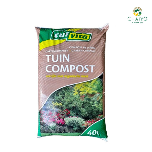 Compost 40 L Van Egmond