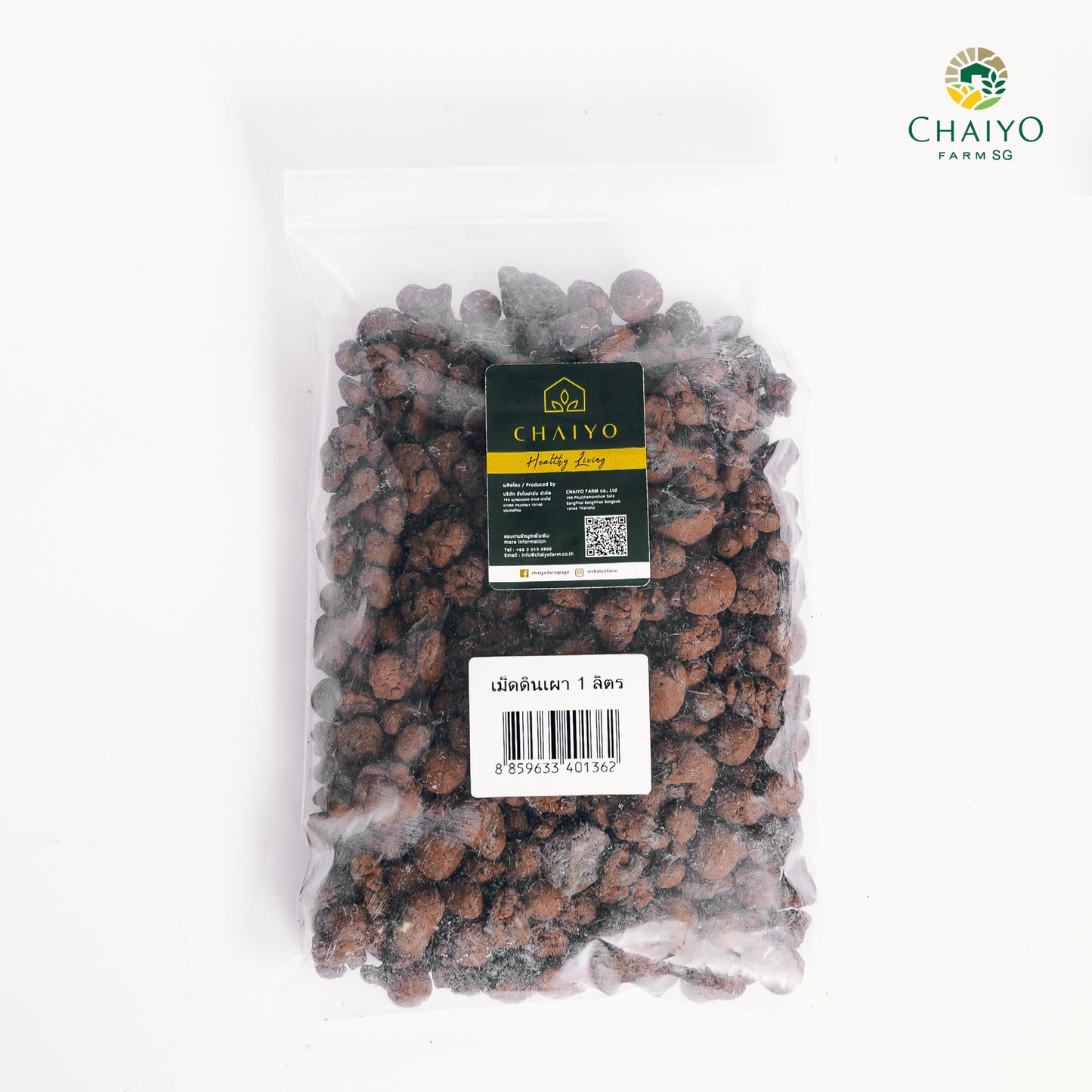 Leca ball, Expanded Clay, Hydro Granules 1L Van Egmond Euro quality