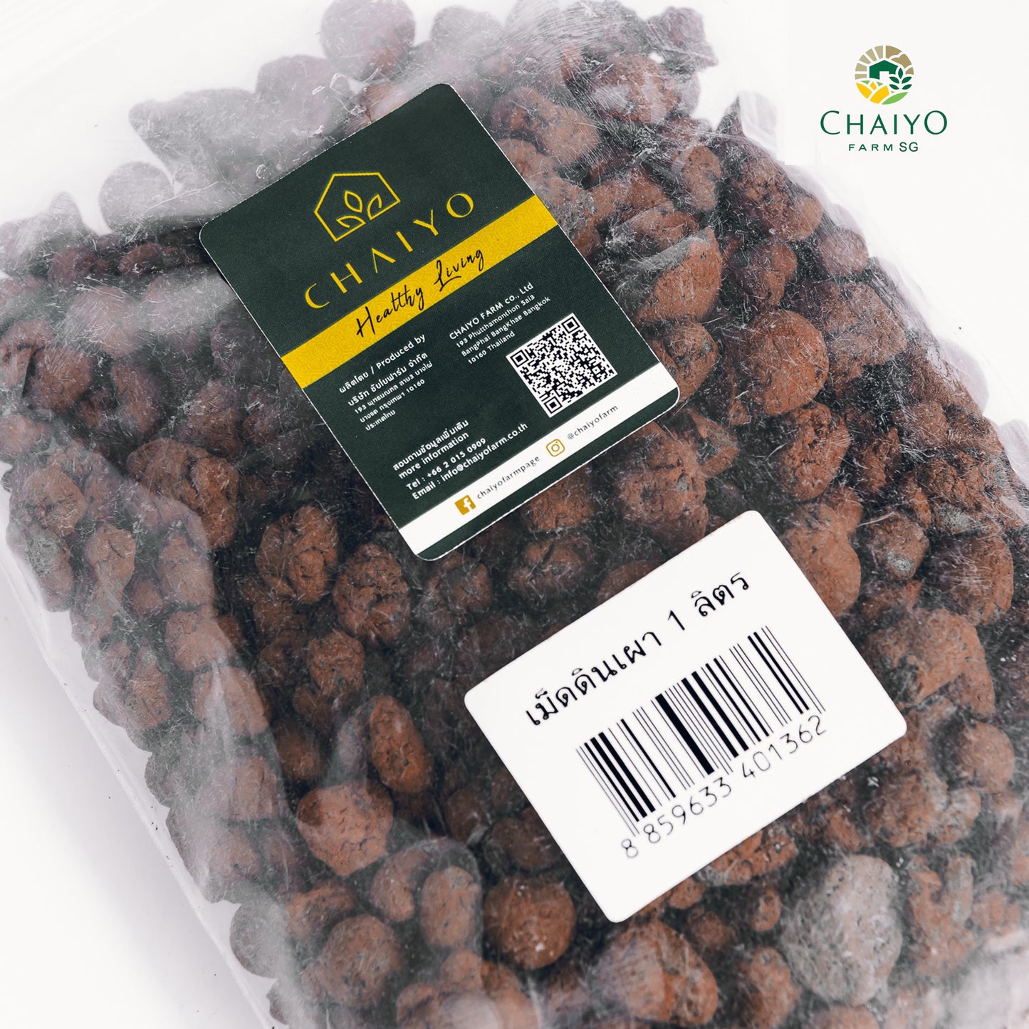 Leca ball, Expanded Clay, Hydro Granules 1L Van Egmond Euro quality