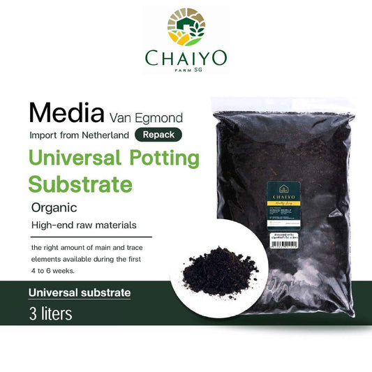 Universal Potting Substrate 3L (Repack) Van Egmond, Peat moss