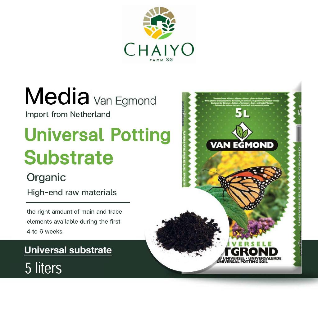 Universal Potting Substrate 5 L Van Egmond, Peat moss