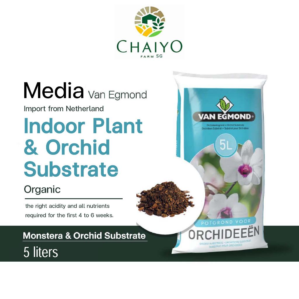 Orchid Substrate 5 L VAN EGMOND