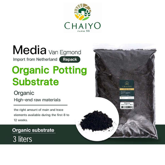 Organic Substrate 3L (Repack) Van Egmond, Peat moss