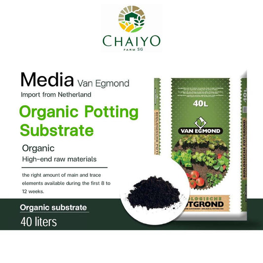 Organic Substrate 40 L Van Egmond