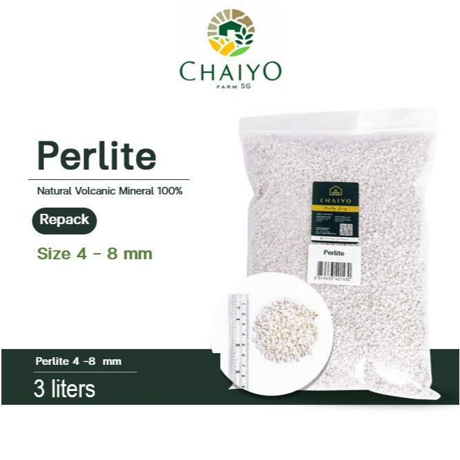 Perlite 3L (Repack) 100% natural volcanic mineral