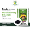 Universal Potting Substrate 20 L Van Egmond