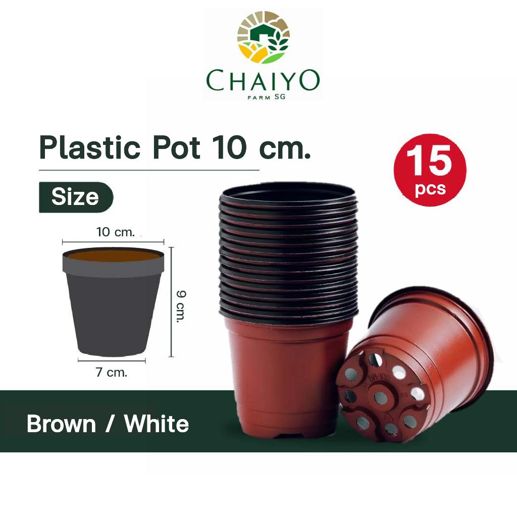 Plastic pot 10 cm 15 pcs/pack (Brown, White)
