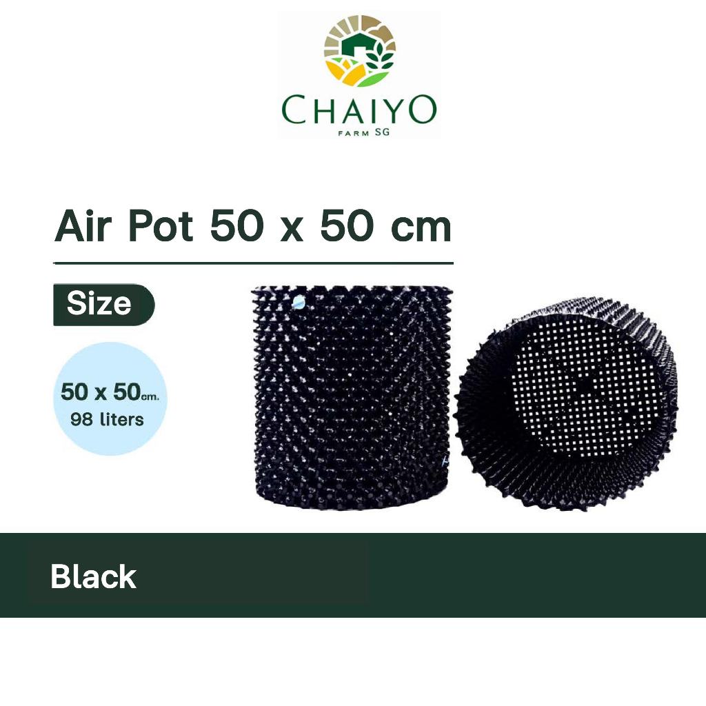 Air Root pot, Air pruning pot 50 x 50 cm