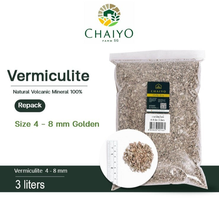 Vermiculite 3L, 100% natural volcanic mineral