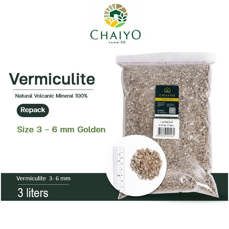 Vermiculite 3L, 100% natural volcanic mineral