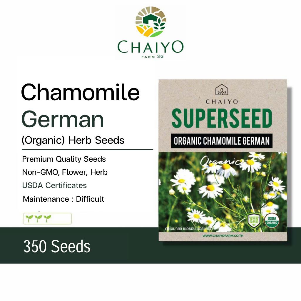 Chamomile German (Organic) herb seed, 350 seeds