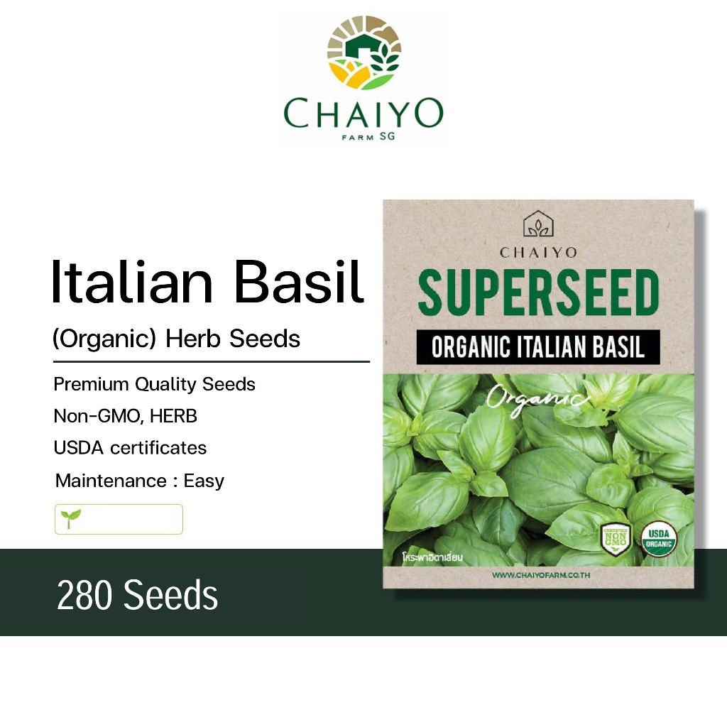 Italian Basil (Organic) Herb Seeds, 280 Seeds