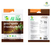 Bio Stimulant Growth plant Booster Formula (All Bio) 10 g