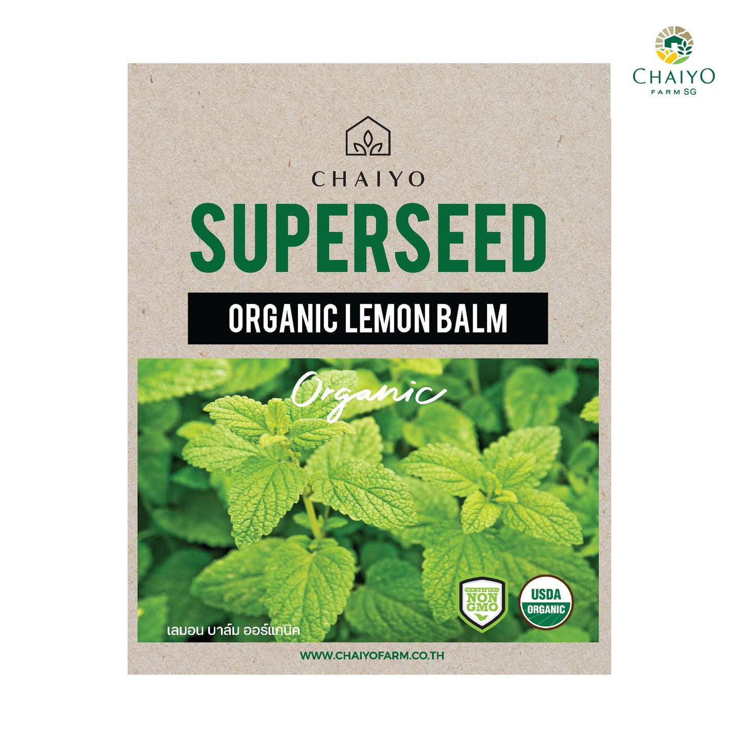 Lemon Balm (Organic) Herb seed, 120 seeds