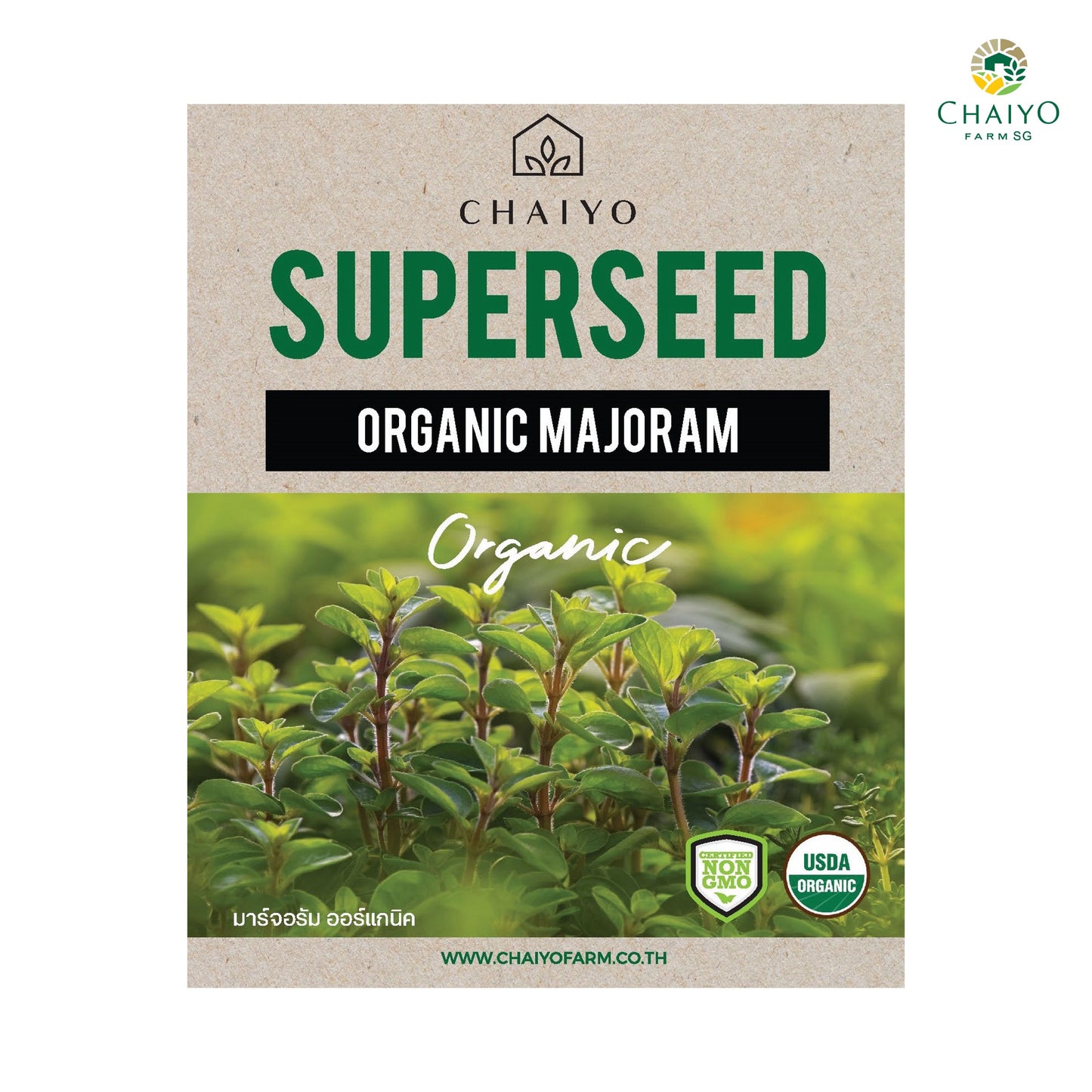 Marjoram (Organic) herb seed, 60 seeds