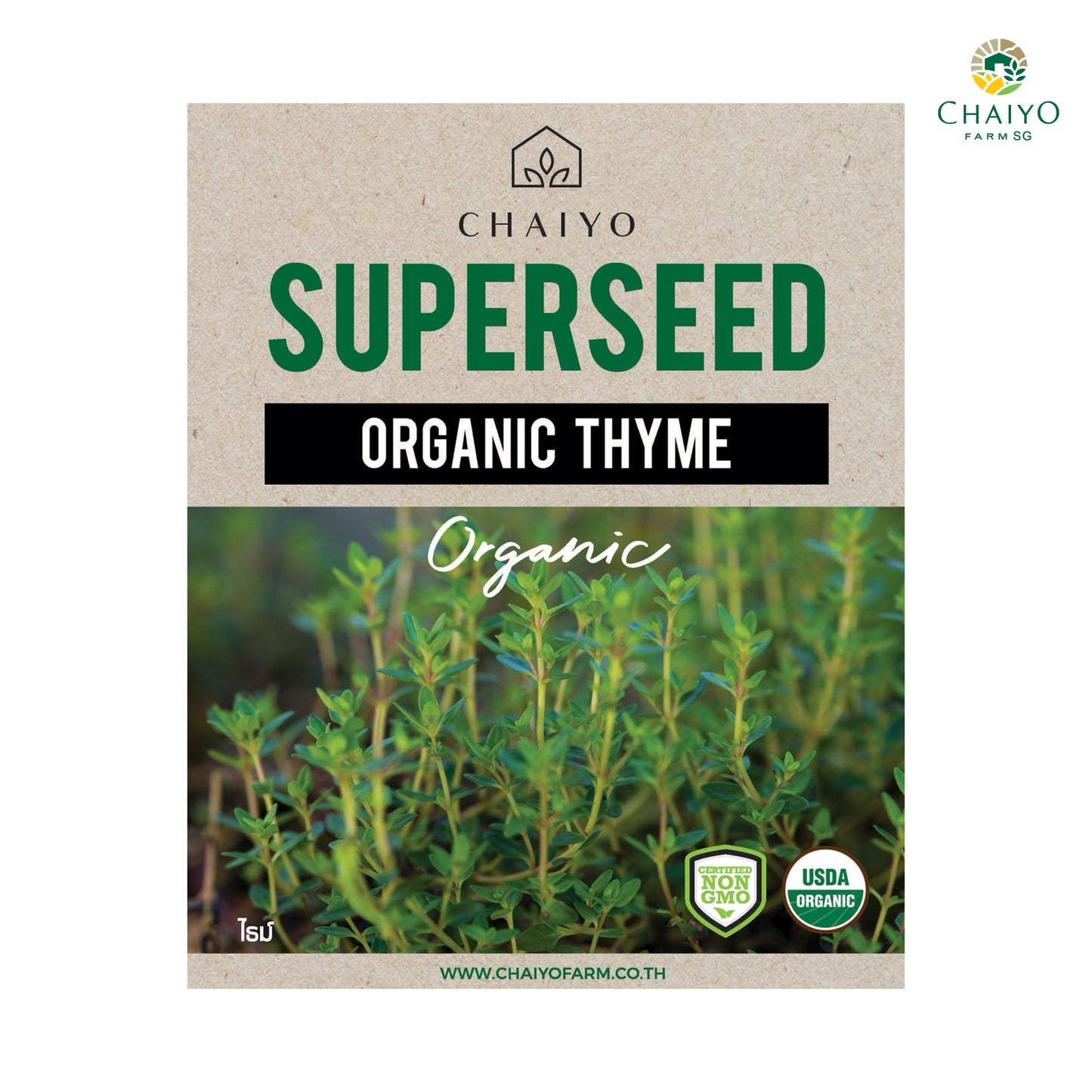 Thyme (Organic) Herb Seeds, 270 Seeds