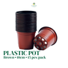Brown Plastic Pot 10cm – 15 pcs/pack