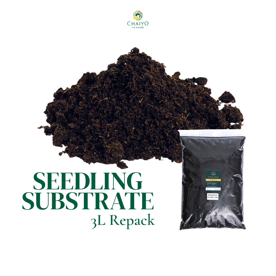 Van Egmond Seedling Substrate 3L | Seed Starting Mix Singapore – Chaiyo ...