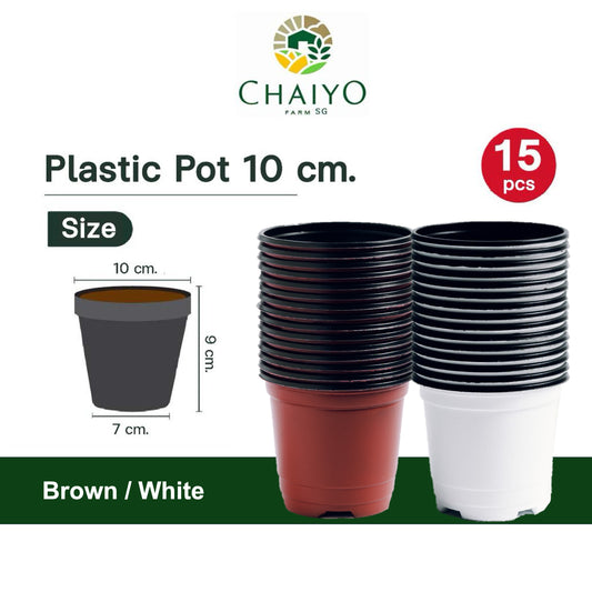 Plastic pot 10 cm 15 pcs/pack (Brown, White)