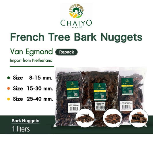 French bark nugget 1 L (Repack) 8-15 mm, 15-30 mm, 25-40 mm