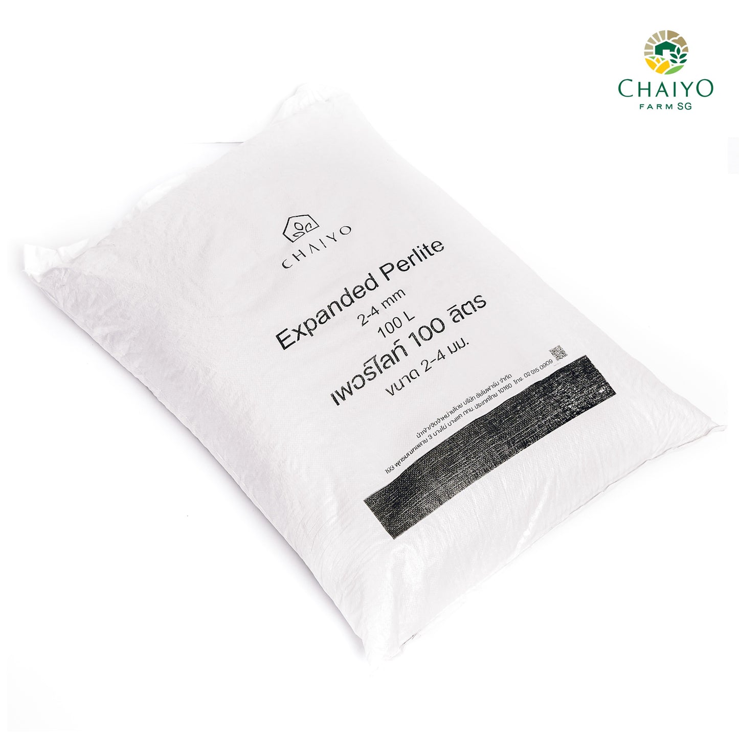Perlite 80 - 100L (100% natural volcanic mineral)