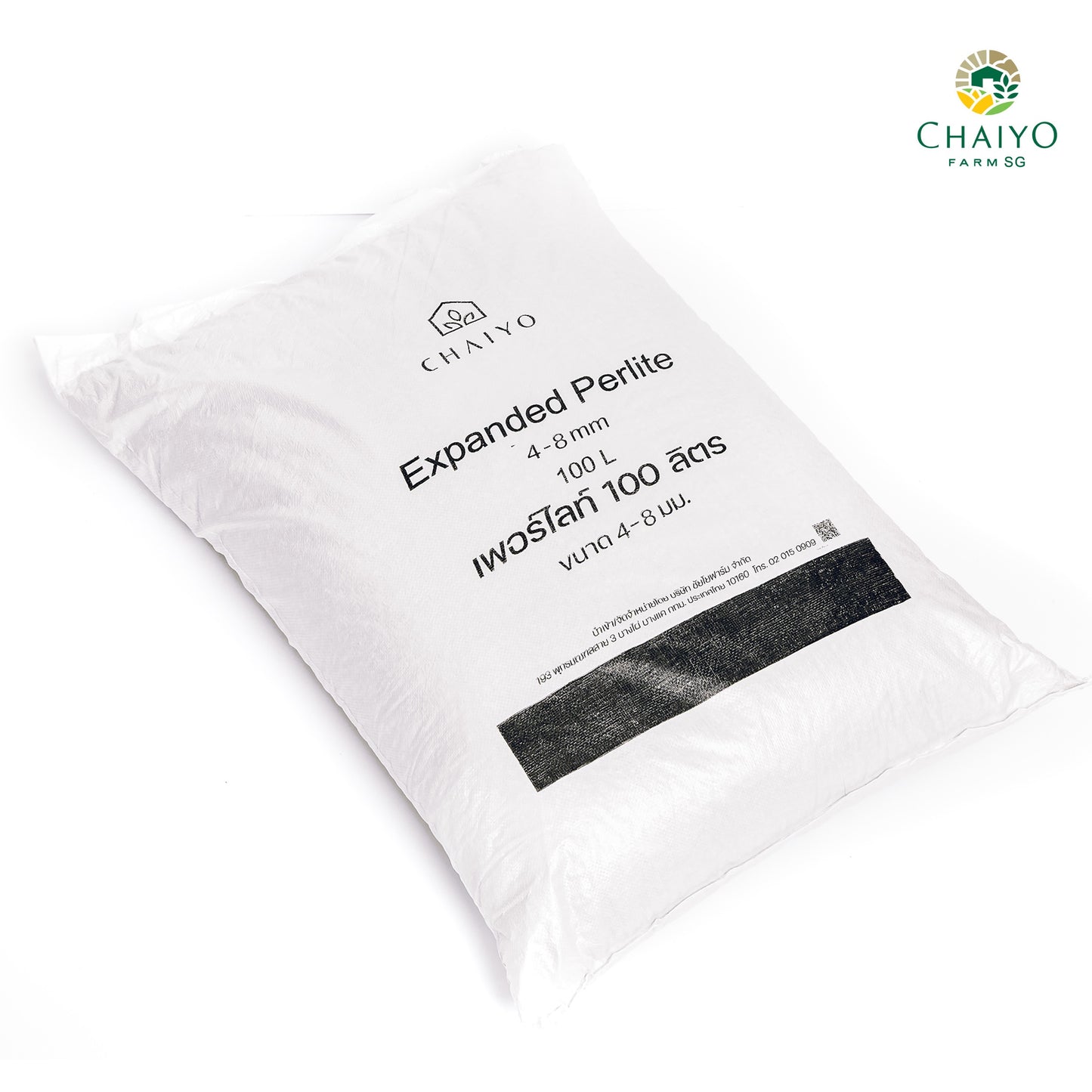 Perlite 80 - 100L (100% natural volcanic mineral)