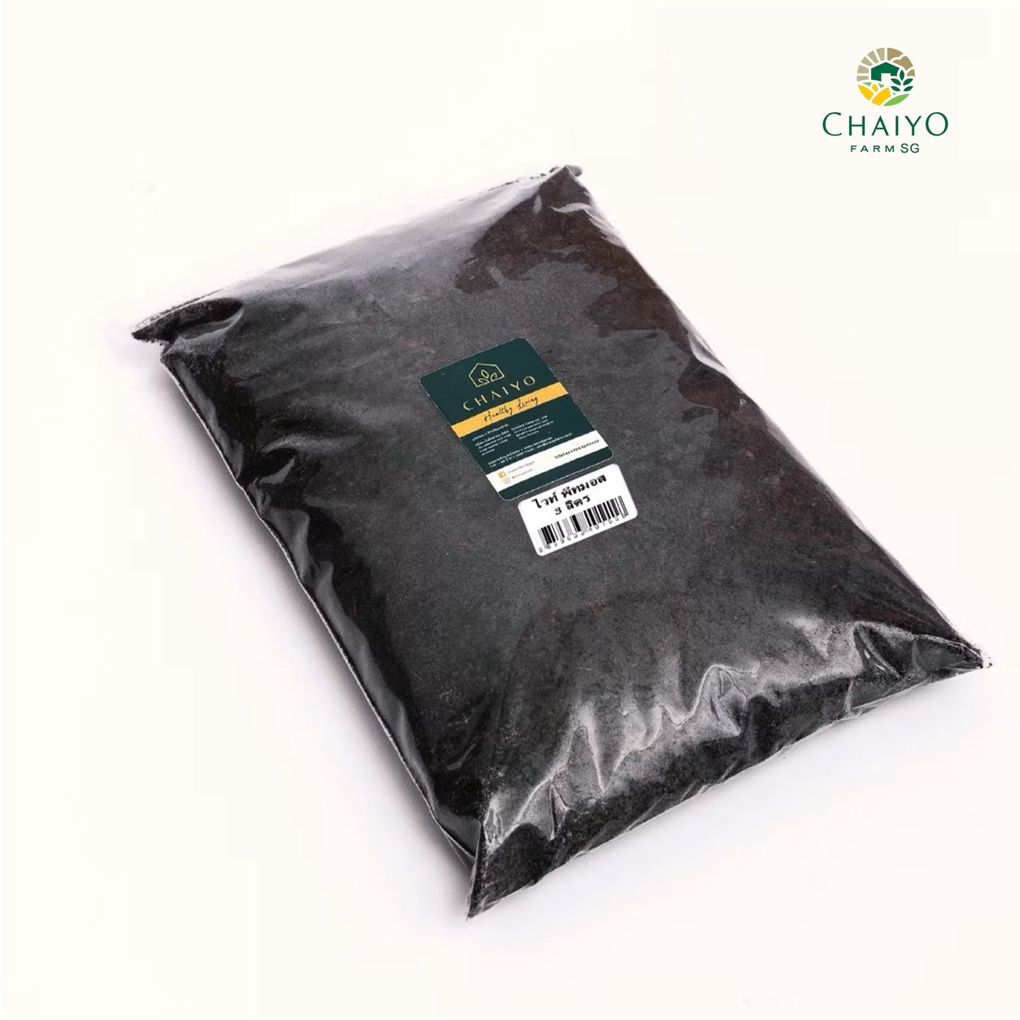 White peat moss 3L (pH) 3.5-4.0 (Repack) Van Egmond