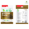 Bio Stimulant Soil Enhance & Maintenance (All Bio) 10 g