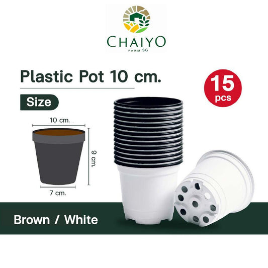 Plastic pot 10 cm 15 pcs/pack (Brown, White)