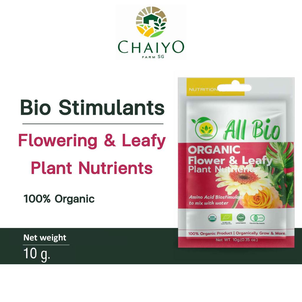 Flower & Leaf Formula