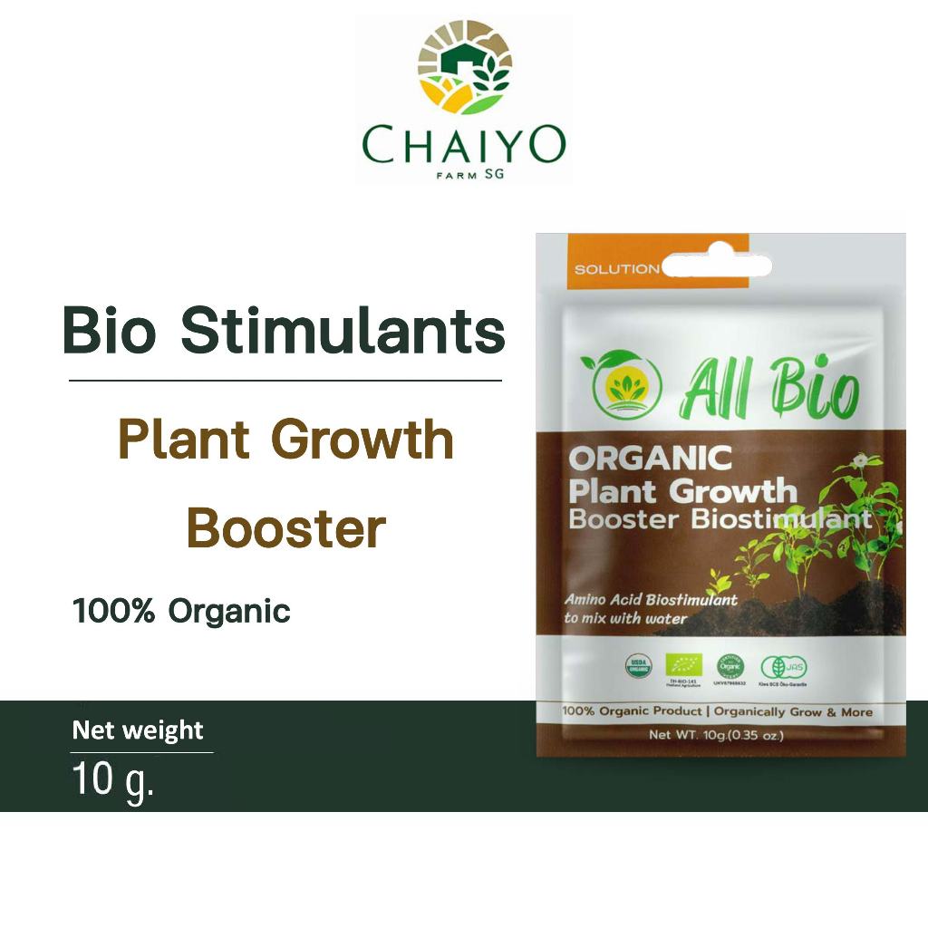 Plant Booster