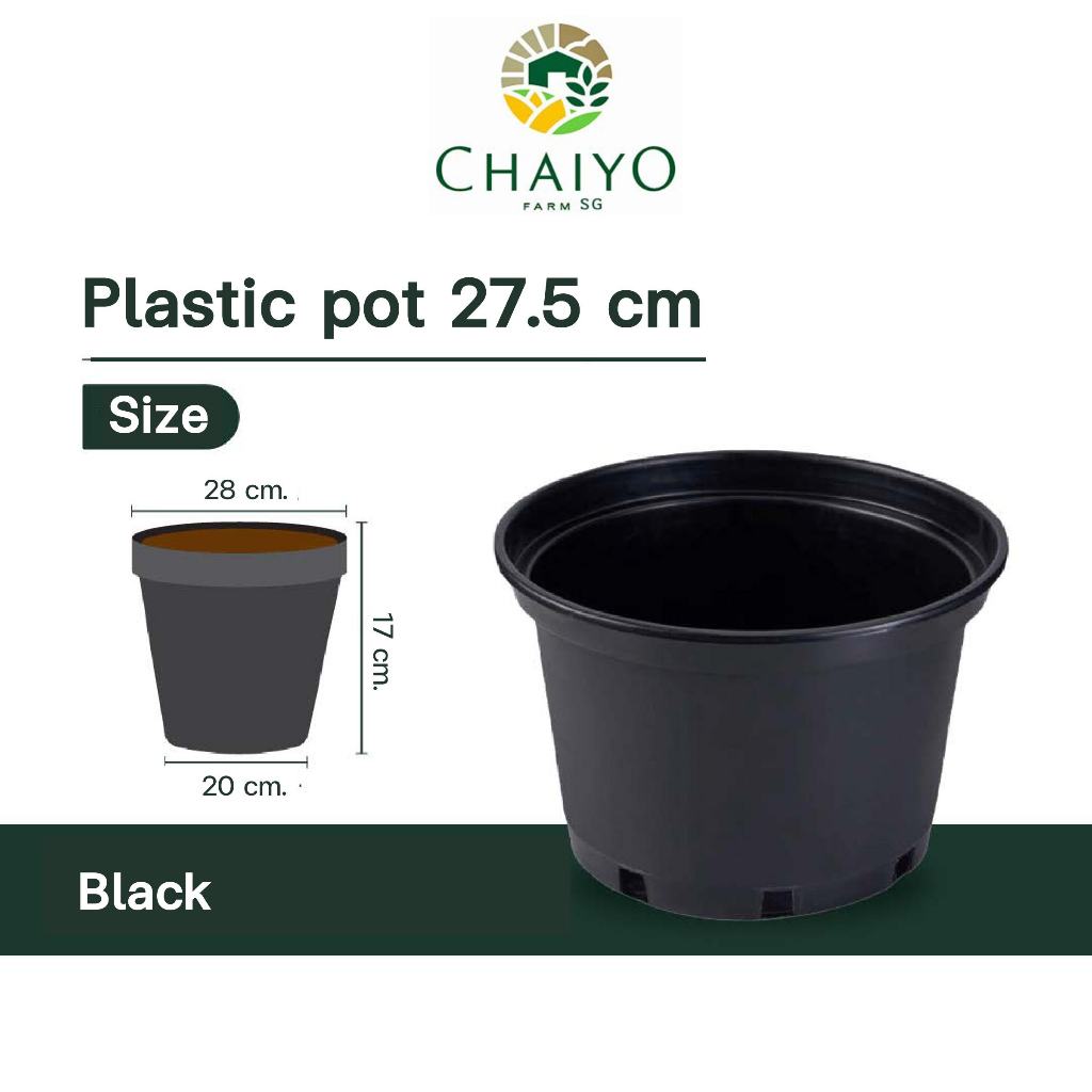 Plastic pot 27.5 cm (Black)
